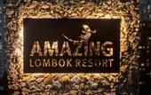 Туры в отель Amazing Lombok Resort