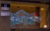 Туры в отель Qube Hotel by 98hospitality