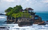 Туры в отель Capung Asri Ubud