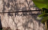 Туры в отель Poco Poco Villas by Aayan