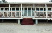 Туры в отель Umarimba Beach Lodge