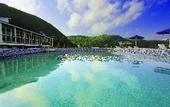 Туры в отель Umarimba Beach Lodge