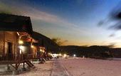 Туры в отель Umarimba Beach Lodge