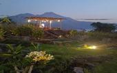 Туры в отель Onion Garden And Natural Hotspring