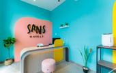 Туры в отель Sans Hotel Kelapa Gading Jakarta