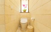 Туры в отель Villa Cella Bella