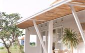 Туры в отель Idyll House