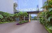 Туры в отель Somerset Kencana Jakarta