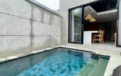 Туры в отель Juminten Villa