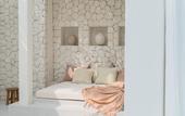 Туры в отель Mazari Villas