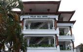 Туры в отель Pulau Bali Hotel Denpasar Mitra RedDoorz