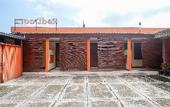 Туры в отель RedDoorz Near Candi Sukuh Karanganyar