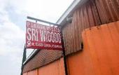 Туры в отель RedDoorz Near Candi Sukuh Karanganyar