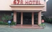 Туры в отель 678 Hotel Cawang by Cocotel