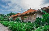 Туры в отель Agaru Villa Uluwatu by The Lavana