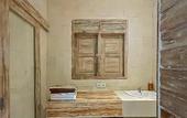 Туры в отель Agaru Villa Uluwatu by The Lavana
