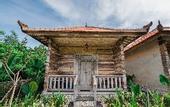 Туры в отель Agaru Villa Uluwatu by The Lavana