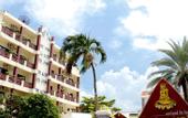 Туры в отель Mermaid`s Beach Resort Jomtien