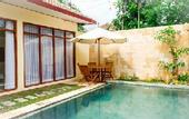 Туры в отель Nalendro Villa Borobudur