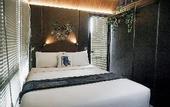 Туры в отель Solitude Tahura Villa Bandung
