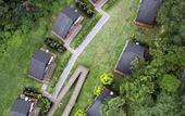 Туры в отель Solitude Tahura Villa Bandung