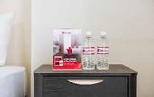 Туры в отель Selaras Homestay Ciwidey RedPartner