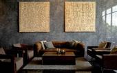 Туры в отель The Cozy Rooms at The Ayoma Residence BSD, Serpong