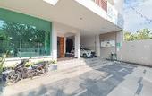 Туры в отель Reddoorz Near Kiara Artha Park