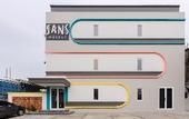 Туры в отель Sans Hotel Pesona Bekasi