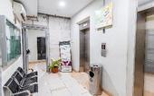 Туры в отель Pelangi Rooms By Reccoma