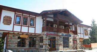 MPM Hotel Merryan 3*