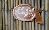 Туры в отель Samsara Desa