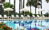 Туры в отель Mersin Hilton SA