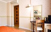 Туры в отель Mersoy Bellavista