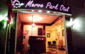 Туры в отель Merve Park