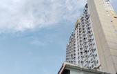 Туры в отель Amerta Room Metropolitan Park powered by Cocotel
