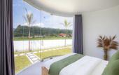 Туры в отель Intan Lake View Kintamani