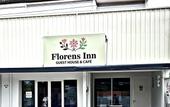 Туры в отель Florens Inn