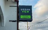 Туры в отель Urbanview Hotel Dommy Yogyakarta by RedDoorz