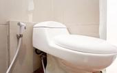 Туры в отель Urbanview Hotel Dommy Yogyakarta by RedDoorz