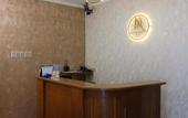 Туры в отель Ketapang Residence Hotel