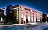 Туры в отель Messehotel Europe