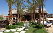 Туры в отель Elysees Hotel