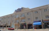 Туры в отель Elysees Hotel