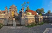 Туры в отель Puri Arsa Bali