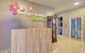 Туры в отель Hotel Dahlia By ARBA