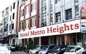 Туры в отель Metro Heights