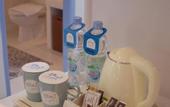 Туры в отель Jungwok Blue Ocean Resort