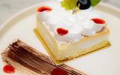 Туры в отель WHISTLER GARDEN HOTEL