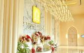 Туры в отель WHISTLER GARDEN HOTEL